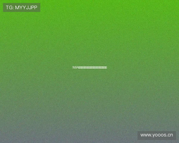 NBA季后赛全程高清在线直播精彩赛事不容错过